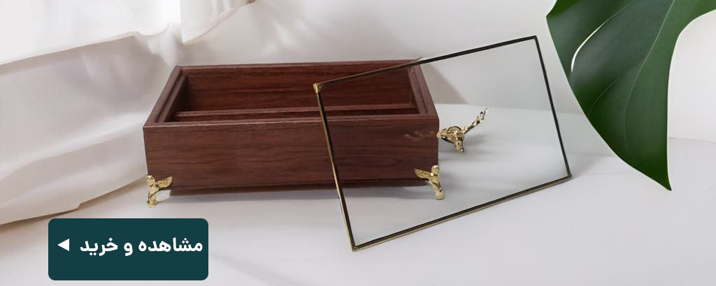 جاقاشقی لوکسزا